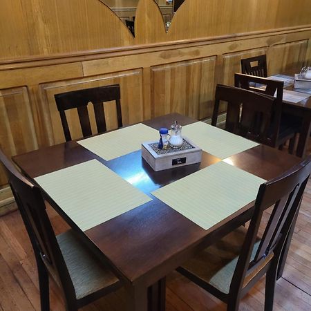 Hostal Balmaceda Πούντα Αρένας Εξωτερικό φωτογραφία